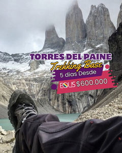 TREKKING BASE TORRES DEL PAINE